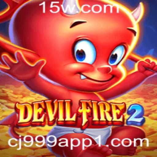 DevilFire2: Uma Jornada Épica na Era Digital