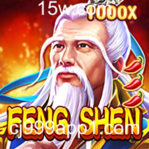 Explorando o Jogo FengShen: Uma Nova Dimensão em Aventura