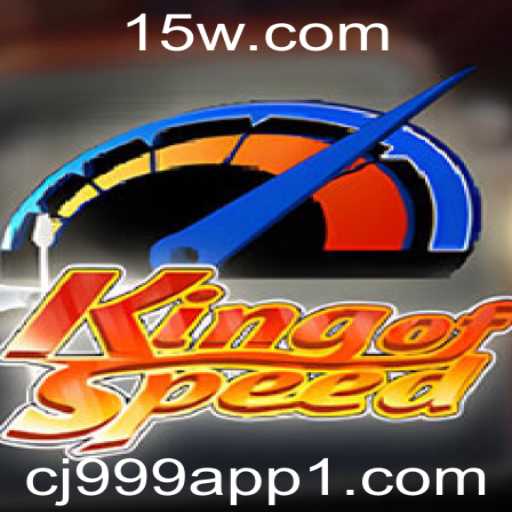Descubra KingofSpeed: A Nova Sensação de Corrida com Integração no cj999 app