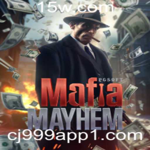 MafiaMayhem: Mergulhando no Mundo do Jogo de Estratégia em Sociedade